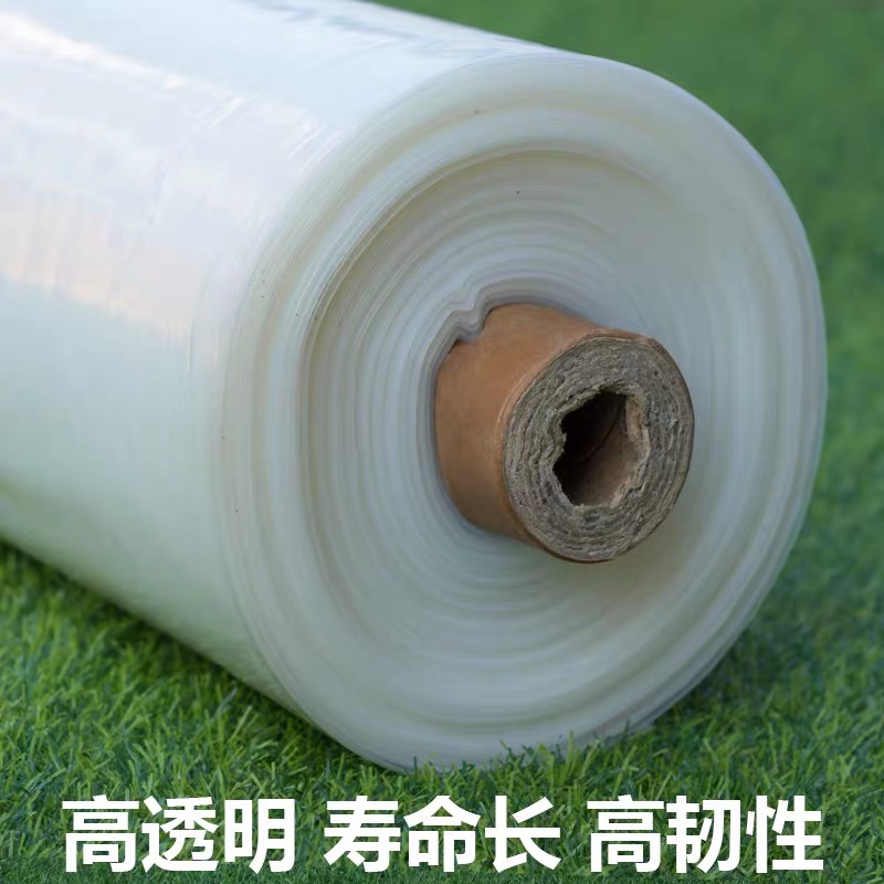 南充市黑白养殖膜农用薄膜 - 方案